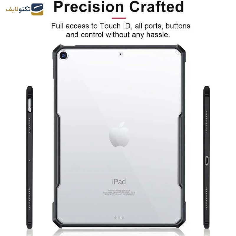کاور اپیکوی مدل Xundd Beatle مناسب برای تبلت اپل iPad 10.2 2019 / 10.2 2020 / 10.2 2021 کاور اپیکوی مدل Xundd Beatle مناسب برای تبلت اپل iPad 10.2 2019 / 10.2 2020 / 10.2 2021