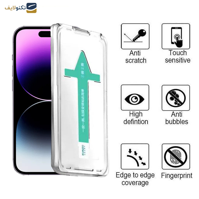 محافظ صفحه نمایش اپیکوی مدل Xundd Axe Easy install مناسب برای گوشی موبایل اپل iPhone 14 Pro محافظ صفحه نمایش اپیکوی مدل Xundd Axe Easy install مناسب برای گوشی موبایل اپل iPhone 14 Pro