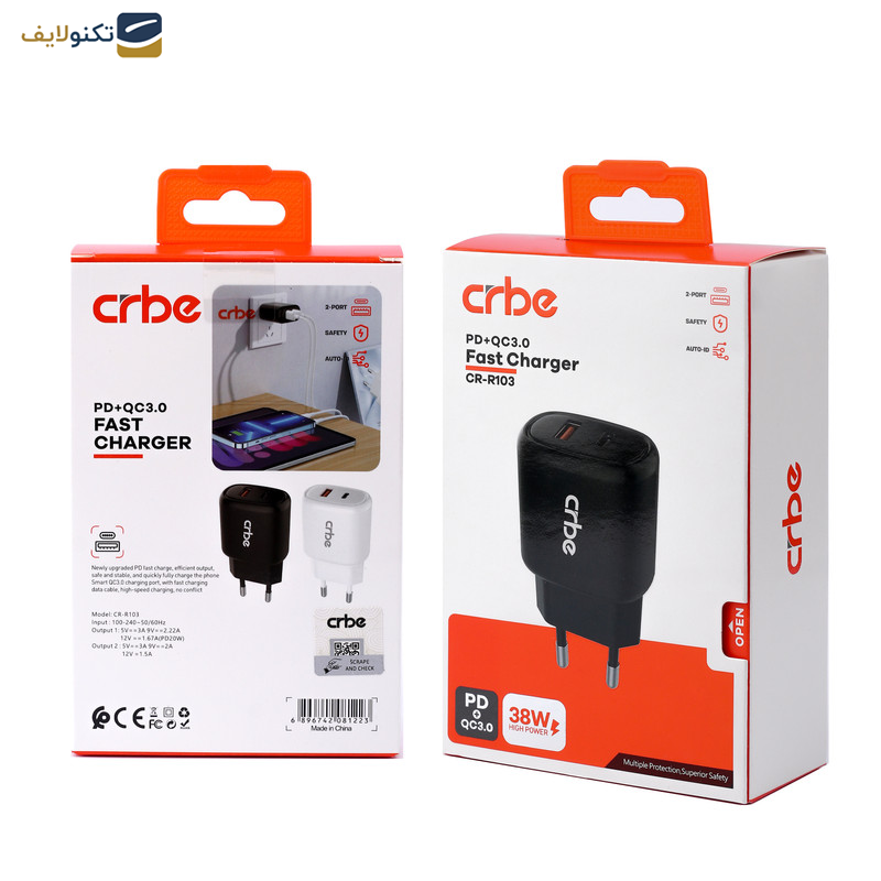 شارژر دیواری 38 وات کربی مدل CR-R103 شارژر دیواری 38 وات کربی مدل CR-R103