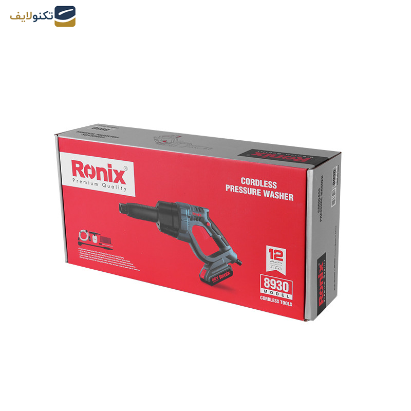 کارواش شارژی رونیکس مدل 8930 کارواش شارژی رونیکس مدل 8930