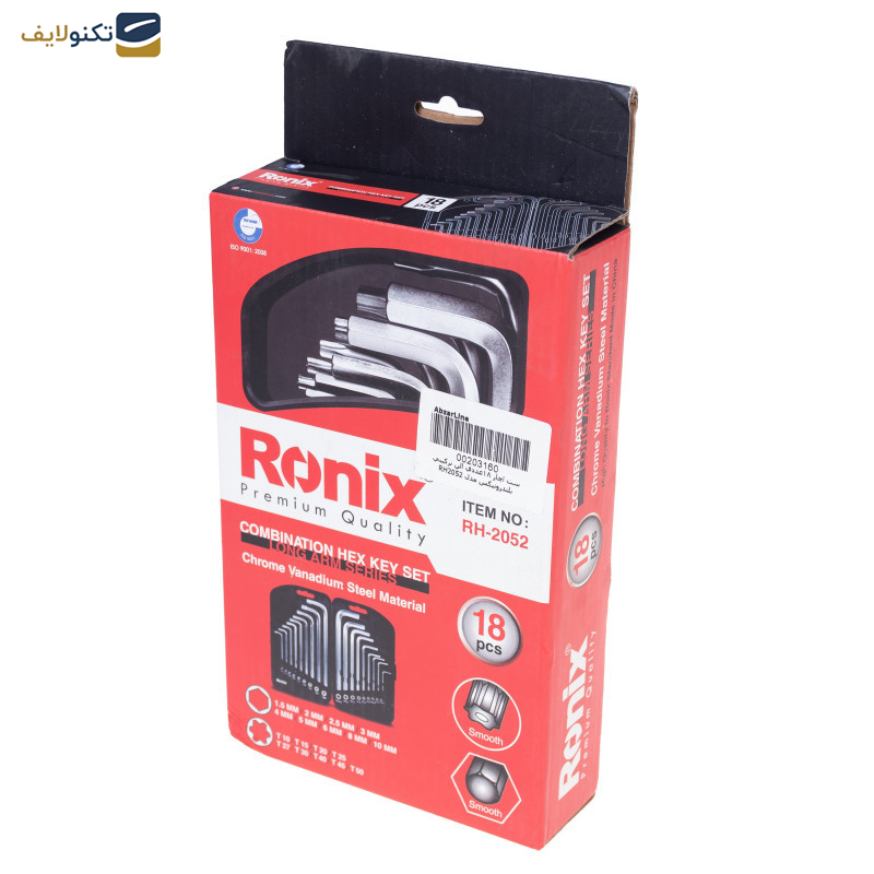 آچار آلن رونیکس مدل RH-2052 مجموعه 18 عددی آچار آلن رونیکس مدل RH-2052 مجموعه 18 عددی