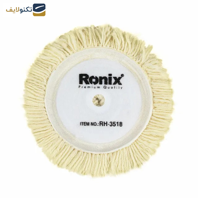 پد پولیش رونیکس مدل 3518RH پد پولیش رونیکس مدل 3518RH