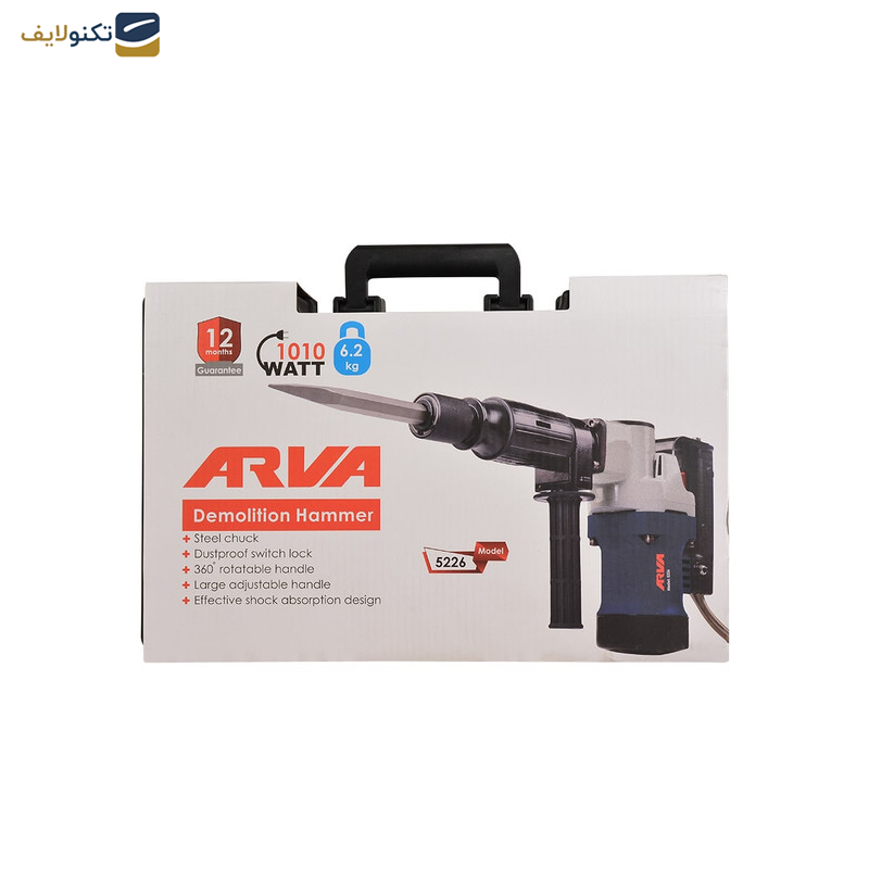 چکش تخریب آروا مدل 5226 چکش تخریب آروا مدل 5226