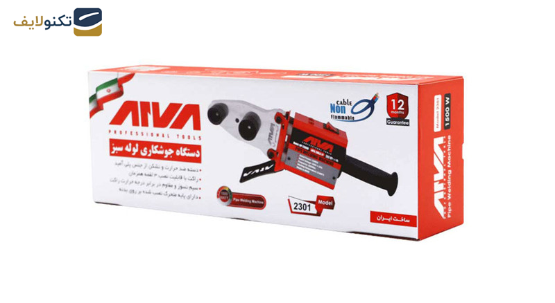 دستگاه جوش لوله سبز آروا مدل 2301 دستگاه جوش لوله سبز آروا مدل 2301