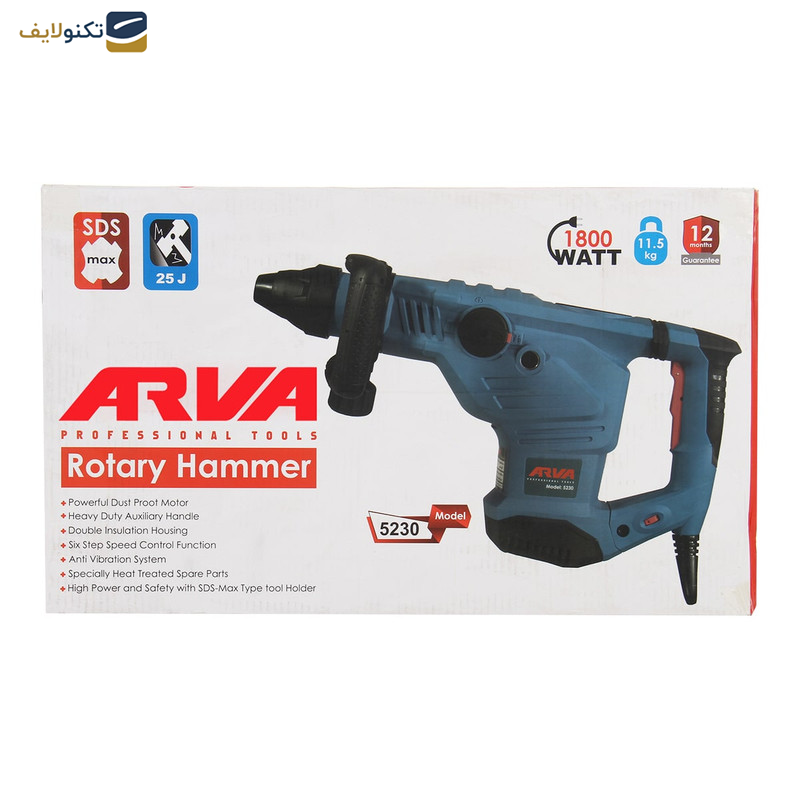 دریل بتن کن آروا مدل 5230 دریل بتن کن آروا مدل 5230