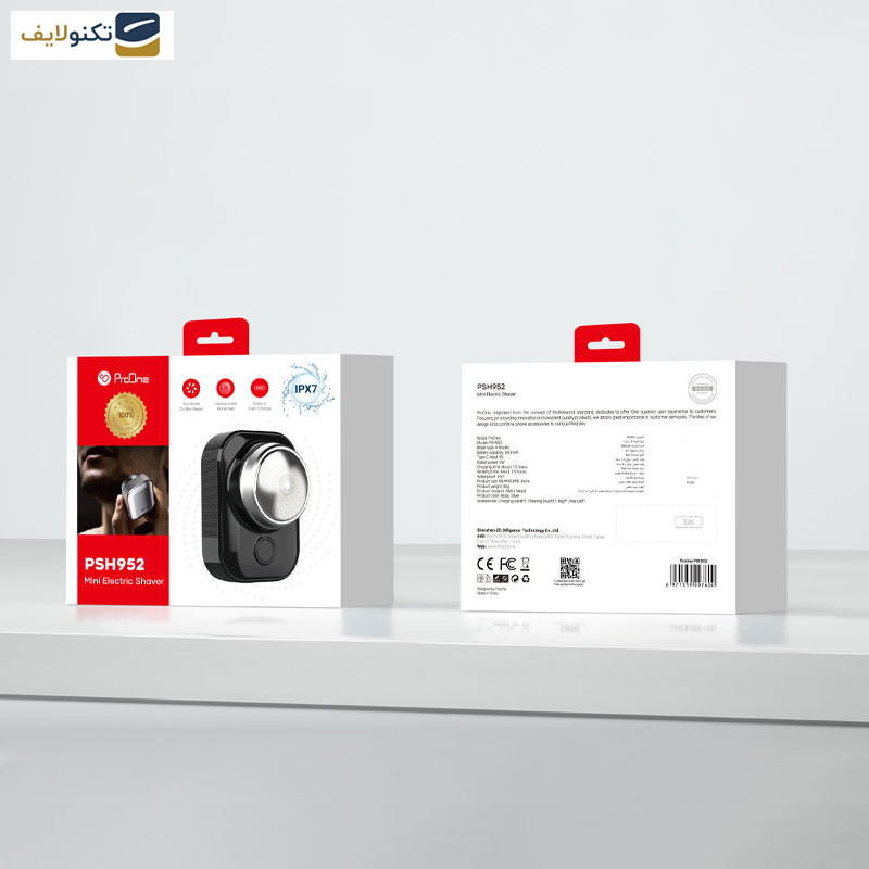ماشین مینی اصلاح موی صورت پرووان مدل PSH952 ماشین مینی اصلاح موی صورت پرووان مدل PSH952