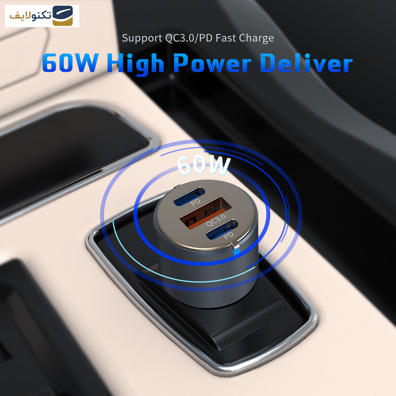 شارژر فندکی 60 وات پرووان مدل PCG20 شارژر فندکی 60 وات پرووان مدل PCG20