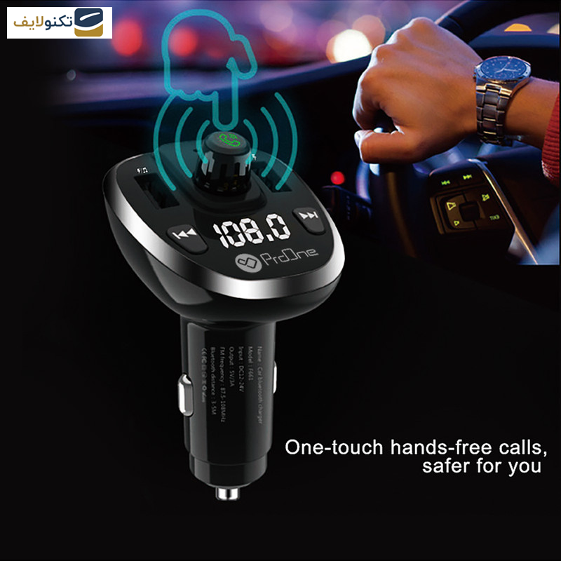 پخش کننده اف ام خودرو پرووان مدل PFT93