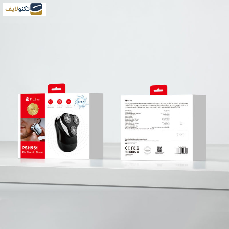ماشین مینی اصلاح موی صورت پرووان مدل PSH951 ماشین مینی اصلاح موی صورت پرووان مدل PSH951
