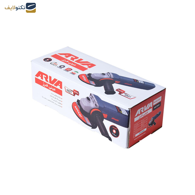 مینی فرز آروا  مدل 5521 مینی فرز آروا  مدل 5521