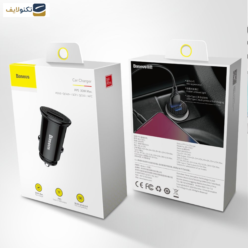 شارژر فندکی باسئوس مدل CCALL-YS01 شارژر فندکی باسئوس مدل CCALL-YS01