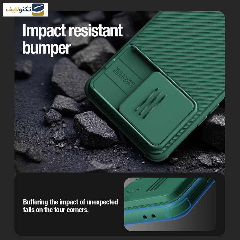 کاور نیلکین مدل CamShield Pro مناسب برای گوشی موبایل شیائومی Poco F6 Pro/ Redmi K70 Pro/ Redmi K70  کاور نیلکین مدل CamShield Pro مناسب برای گوشی موبایل شیائومی Poco F6 Pro/ Redmi K70 Pro/ Redmi K70