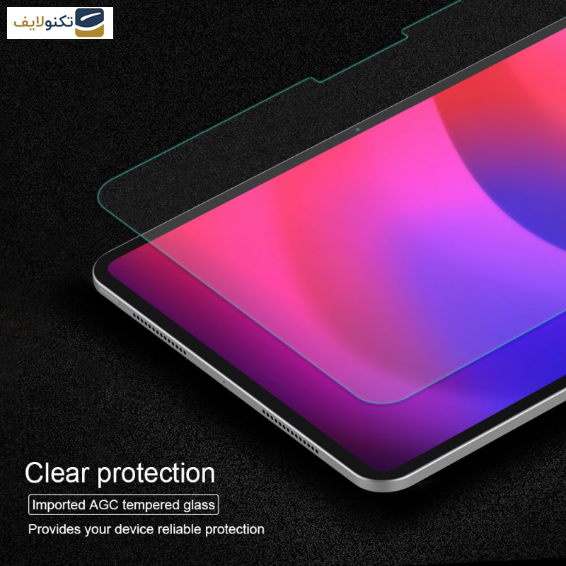 محافظ صفحه نمایش نیلکین مدل H Plus مناسب برای تبلت اپل iPad Pro 13 2024 / iPad Air 13 2024 محافظ صفحه نمایش نیلکین مدل H Plus مناسب برای تبلت اپل iPad Pro 13 2024 / iPad Air 13 2024