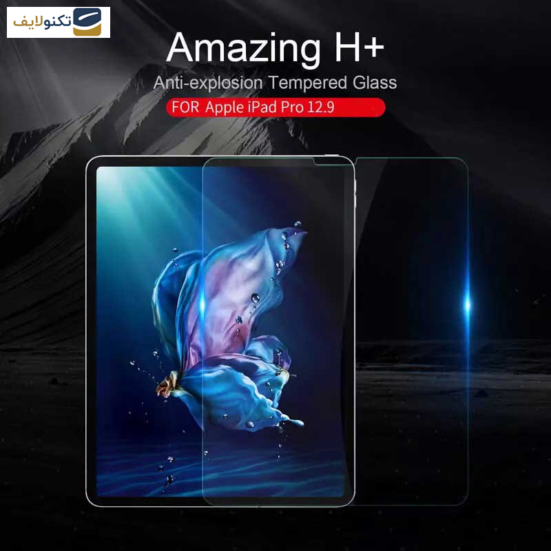 محافظ صفحه نمایش نیلکین مدل H Plus مناسب برای تبلت اپل iPad Pro 12.9 2022/ iPad Pro 12.9 2021/ iPad Pro 12.9 2020/ iPad Pro 2018  محافظ صفحه نمایش نیلکین مدل H Plus مناسب برای تبلت اپل iPad Pro 12.9 2022/ iPad Pro 12.9 2021/ iPad Pro 12.9 2020/ iPad Pro 2018