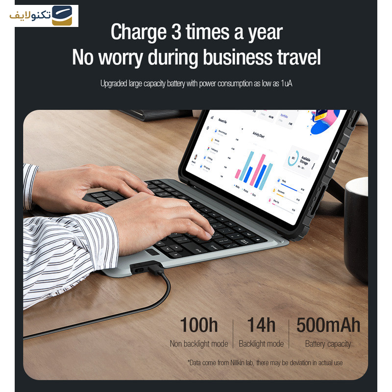 کیف کلاسوری کیبورد دار نیلکین مدل Bumper Combo Backlit Keyboard مناسب برای تبلت اپل iPad Air 11 2024 / Air 10.9 2022 / Air 4 / Air 5 / Air 6 / Air 2020 / Ipad Pro 11 2020 / 2021 / 2022  کیف کلاسوری کیبورد دار نیلکین مدل Bumper Combo Backlit Keyboard مناسب برای تبلت اپل iPad Air 11 2024 / Air 10.9 2022 / Air 4 / Air 5 / Air 6 / Air 2020 / Ipad Pro 11 2020 / 2021 / 2022