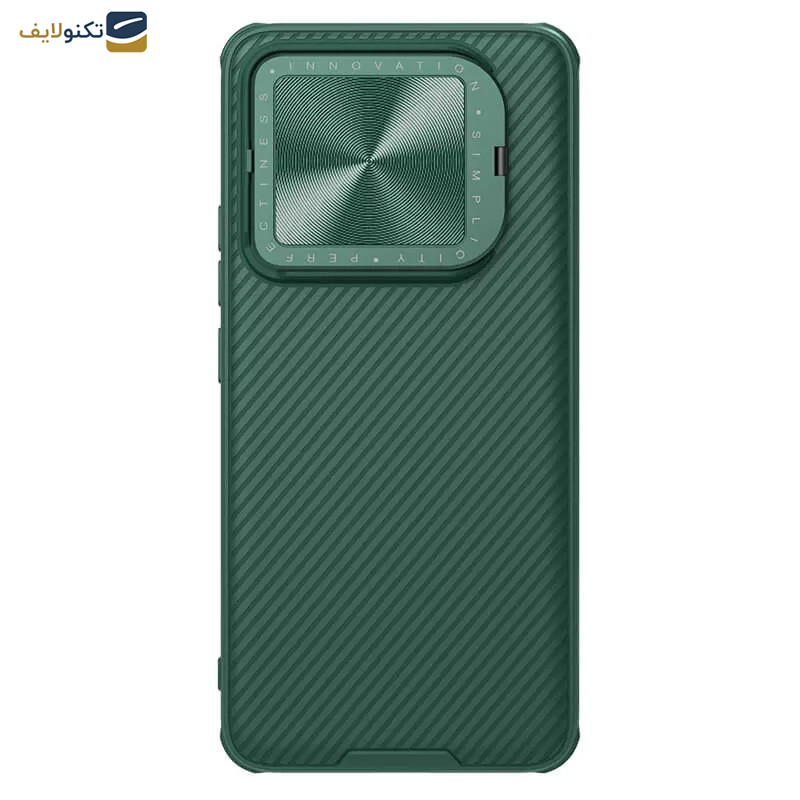 کاور نیلکین مدل Camshield Prop Coverage version Camera protective مناسب برای گوشی موبایل شیائومی 14 Pro کاور نیلکین مدل Camshield Prop Coverage version Camera protective مناسب برای گوشی موبایل شیائومی 14 Pro