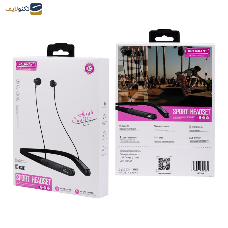 هندزفری بلوتوثی کلومن مدل KB-G285 هندزفری بلوتوثی کلومن مدل KB-G285