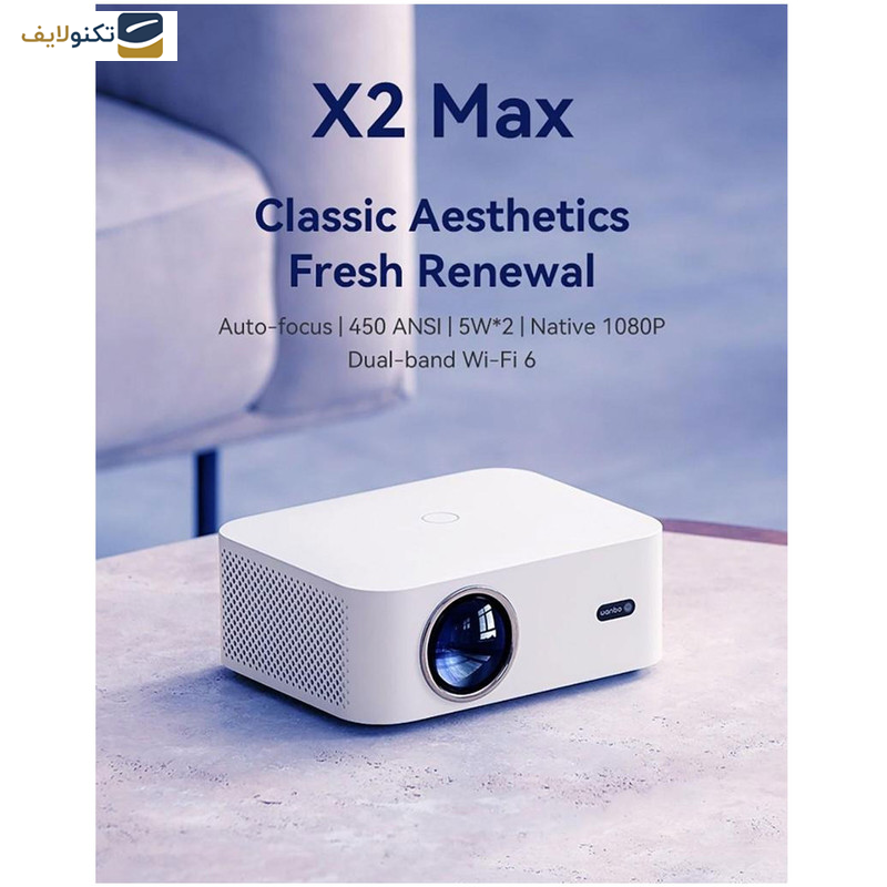 ویدئو پروژکتور ونبو مدل X2 Max ویدئو پروژکتور ونبو مدل X2 Max