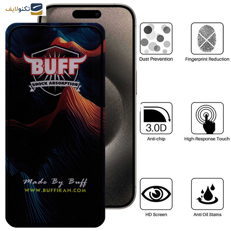 محافظ صفحه نمایش بوف مدل Mountain مناسب برای گوشی موبایل اپل iPhone 15 Pro Max محافظ صفحه نمایش بوف مدل Mountain مناسب برای گوشی موبایل اپل iPhone 15 Pro Max