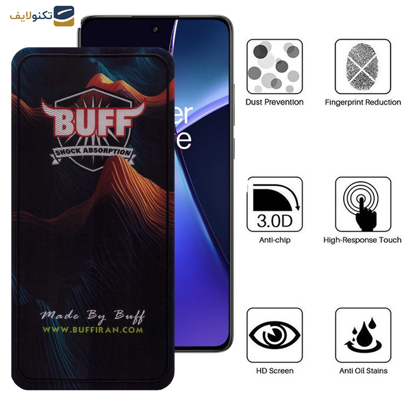 محافظ صفحه نمایش بوف مدل Mountain مناسب برای گوشی موبایل وان پلاس Nord CE4/Nord CE3/10R/10T/Ace Pro/Ace محافظ صفحه نمایش بوف مدل Mountain مناسب برای گوشی موبایل وان پلاس Nord CE4/Nord CE3/10R/10T/Ace Pro/Ace