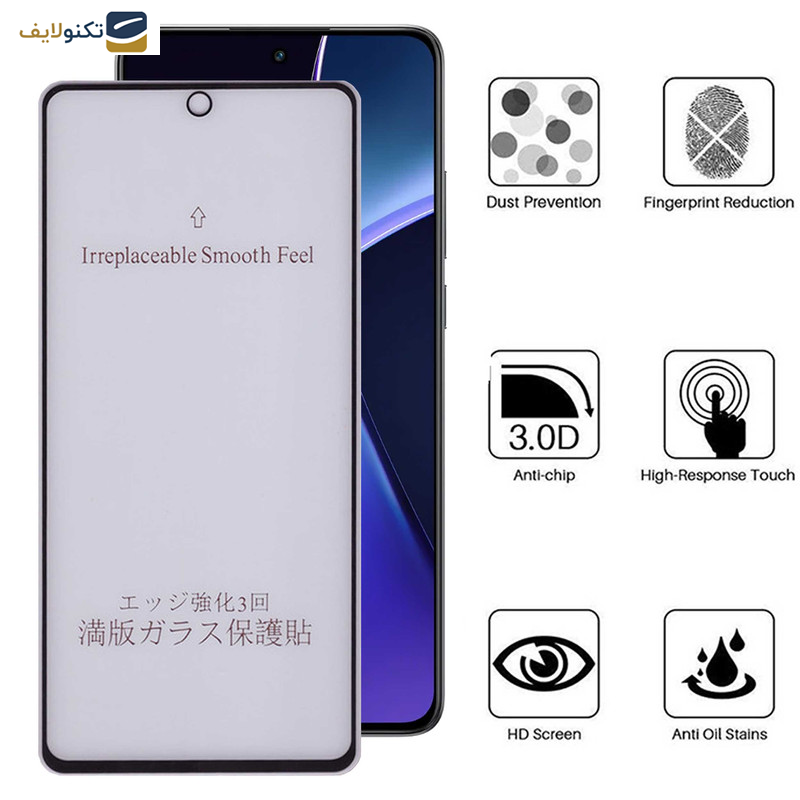 محافظ صفحه نمایش مات بوف مدل 5D-Matte مناسب برای گوشی موبایل وان پلاس Nord CE4/Nord CE3/10R/10T/Ace Pro/Ace محافظ صفحه نمایش مات بوف مدل 5D-Matte مناسب برای گوشی موبایل وان پلاس Nord CE4/Nord CE3/10R/10T/Ace Pro/Ace