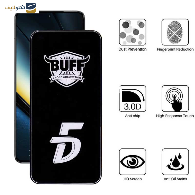 محافظ صفحه نمایش 5D بوف مدل F33 مناسب برای گوشی موبایل شیائومی Poco F6 Pro/ Poco F6/ Redmi Turbo 3 محافظ صفحه نمایش 5D بوف مدل F33 مناسب برای گوشی موبایل شیائومی Poco F6 Pro/ Poco F6/ Redmi Turbo 3