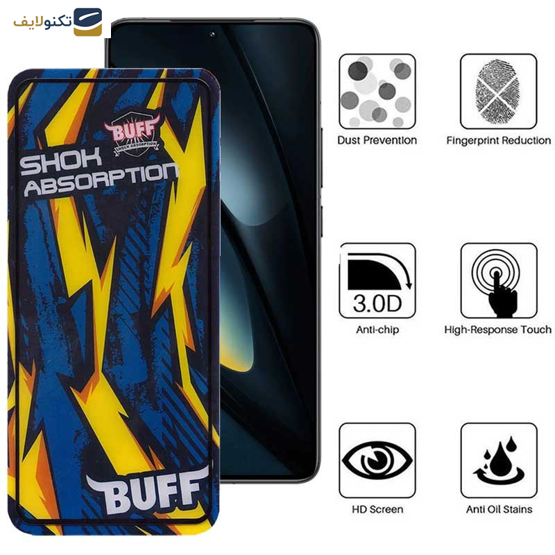 محافظ صفحه نمایش بوف مدل Shock-Shock-G مناسب برای گوشی موبایل شیائومی Poco F6 Pro/ F6/ Redmi Turbo 3 محافظ صفحه نمایش بوف مدل Shock-Shock-G مناسب برای گوشی موبایل شیائومی Poco F6 Pro/ F6/ Redmi Turbo 3