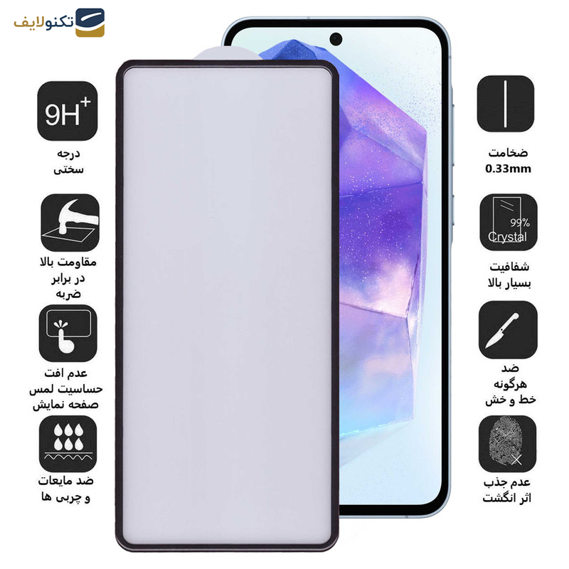 محافظ صفحه نمایش بوف مدل New AirBag مناسب برای گوشی موبایل سامسونگ Galaxy A55 / A35 محافظ صفحه نمایش بوف مدل New AirBag مناسب برای گوشی موبایل سامسونگ Galaxy A55 / A35