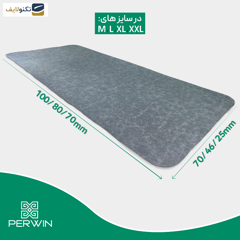 ماوس پد پِروین مدل  DF-24-XL ماوس پد پِروین مدل  DF-24-XL