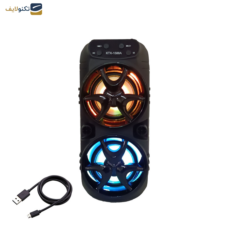 اسپیکر بلوتوثی قابل حمل مدل KTX-1588A اسپیکر بلوتوثی قابل حمل مدل KTX-1588A