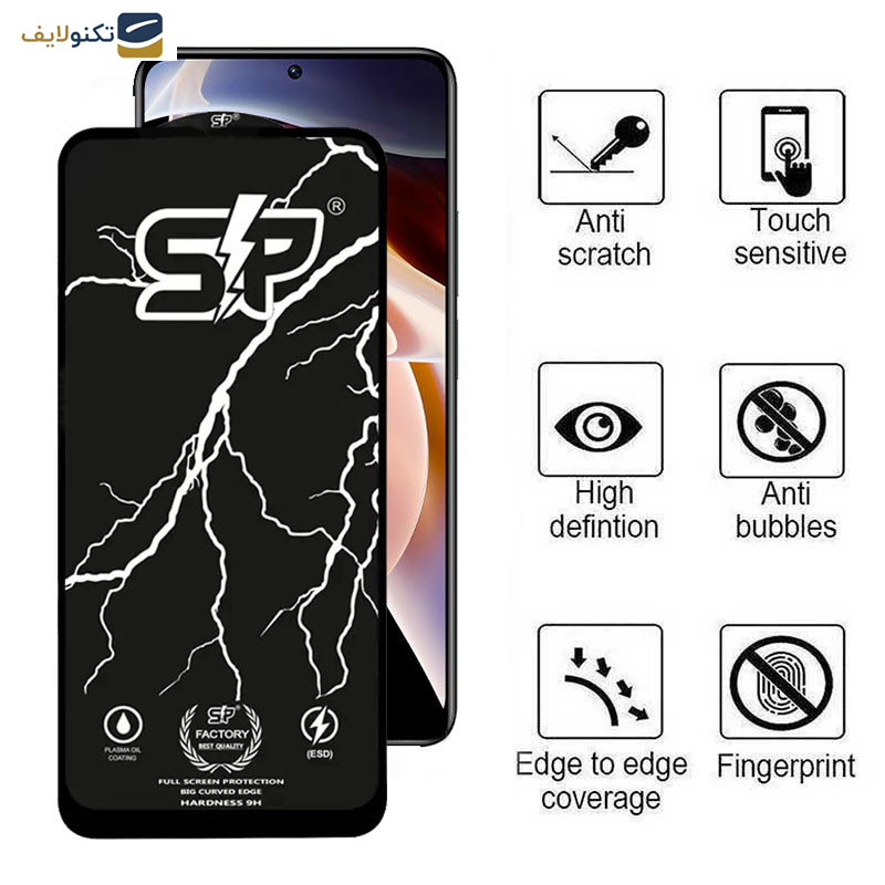 محافظ صفحه نمایش اپیکوی مدل SP Factory مناسب برای گوشی موبایل شیائومی Redmi Note 11 Pro Plus 5G/Note 11 Pro Plus 5G /Note 11 Pro 5G /Note 11 Pro 5G/4G /Note 11E Pro  محافظ صفحه نمایش اپیکوی مدل SP Factory مناسب برای گوشی موبایل شیائومی Redmi Note 11 Pro Plus 5G/Note 11 Pro Plus 5G /Note 11 Pro 5G /Note 11 Pro 5G/4G /Note 11E Pro