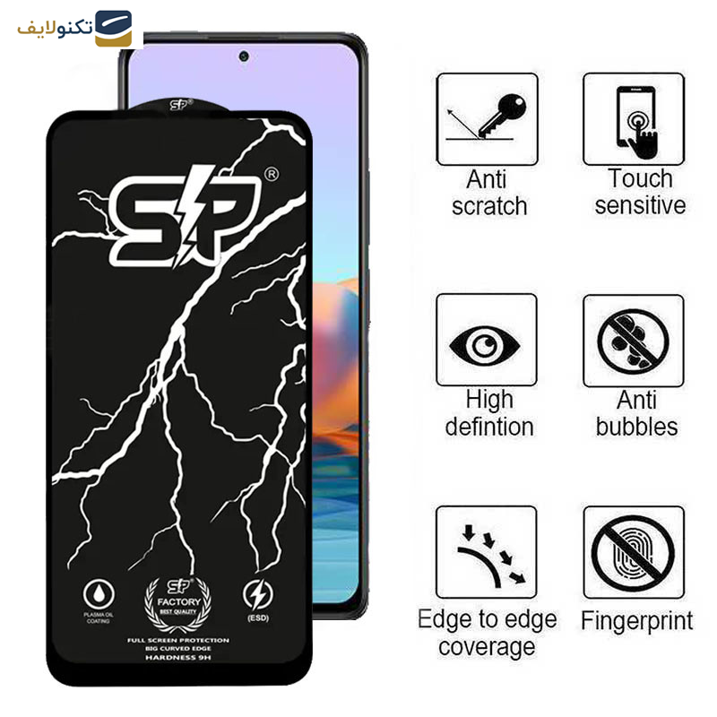 محافظ صفحه نمایش اپیکوی مدل SP Factory مناسب برای گوشی موبایل شیائومی Redmi Note 10 Pro Max/Note 10 Pro 4G/Note 10 Pro 4G/Note 10 Lite محافظ صفحه نمایش اپیکوی مدل SP Factory مناسب برای گوشی موبایل شیائومی Redmi Note 10 Pro Max/Note 10 Pro 4G/Note 10 Pro 4G/Note 10 Lite