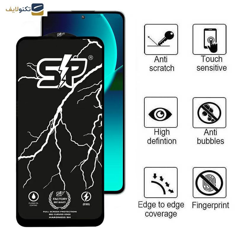 محافظ صفحه نمایش اپیکوی مدل SP Factory مناسب برای گوشی موبایل شیائومی Mi 13T Pro/ 13T / 12T Pro/ 12T/ 11T Pro/ 11T محافظ صفحه نمایش اپیکوی مدل SP Factory مناسب برای گوشی موبایل شیائومی Mi 13T Pro/ 13T / 12T Pro/ 12T/ 11T Pro/ 11T