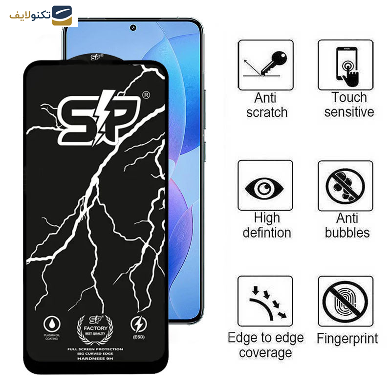 محافظ صفحه نمایش اپیکوی مدل SP Factory مناسب برای گوشی موبایل شیائومی Redmi K70 Pro / K70 / K70E محافظ صفحه نمایش اپیکوی مدل SP Factory مناسب برای گوشی موبایل شیائومی Redmi K70 Pro / K70 / K70E