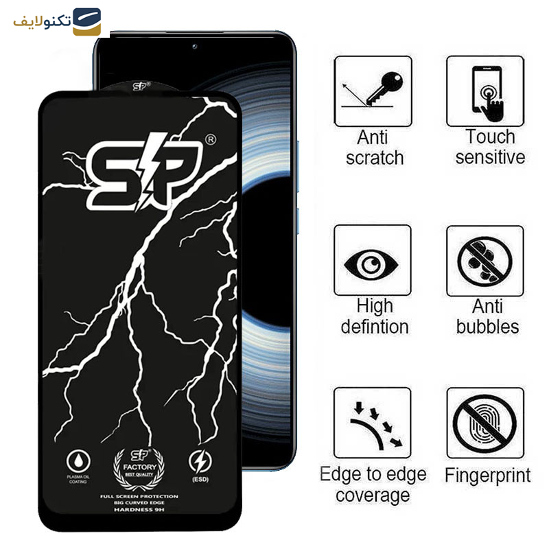 محافظ صفحه نمایش اپیکوی مدل SP Factory مناسب برای گوشی موبایل شیائومی Redmi K50 Ultra/K50 Gaming/K50 Pro/K50 محافظ صفحه نمایش اپیکوی مدل SP Factory مناسب برای گوشی موبایل شیائومی Redmi K50 Ultra/K50 Gaming/K50 Pro/K50