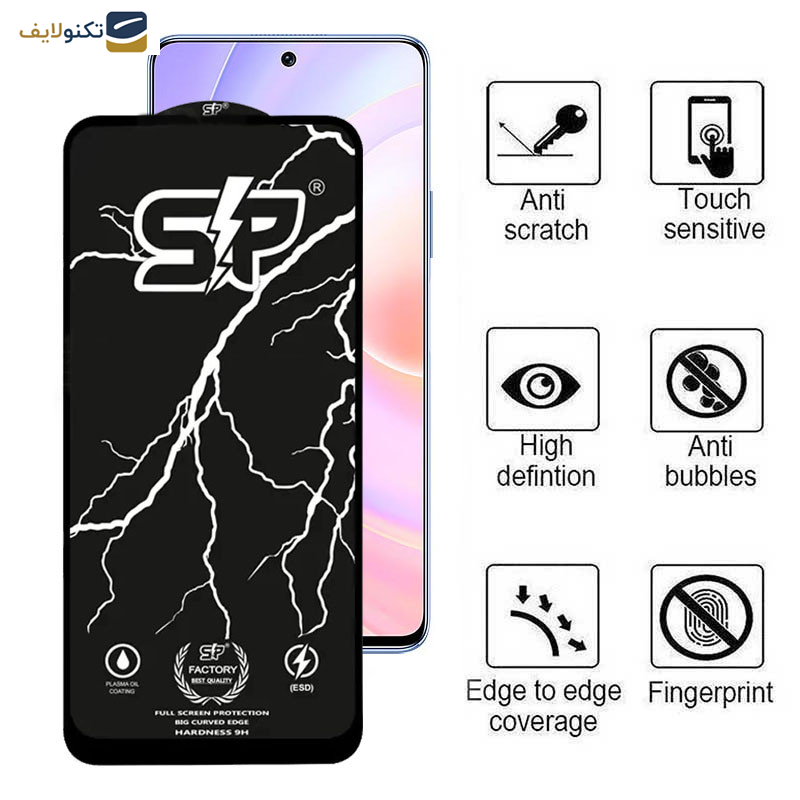 محافظ صفحه نمایش اپیکوی مدل SP Factory مناسب برای گوشی موبایل هوآوی  Nova 9 SE/ Nova 9 SE 5G/ Nova 10 SE/ Nova 11 SE/ Nova 12/ Nova 12 Lite/ Nova 12i/ Nova 12 SE/ 50 SE محافظ صفحه نمایش اپیکوی مدل SP Factory مناسب برای گوشی موبایل هوآوی  Nova 9 SE/ Nova 9 SE 5G/ Nova 10 SE/ Nova 11 SE/ Nova 12/ Nova 12 Lite/ Nova 12i/ Nova 12 SE/ 50 SE