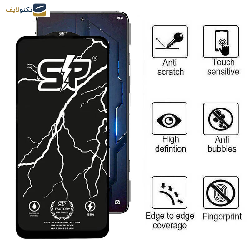 محافظ صفحه نمایش اپیکوی مدل SP Factory مناسب برای گوشی موبایل شیائومی Black Shark 5 Pro 5G/ Shark 5 5G/ Shark 4 Pro 5G/ Shark 4 5G/ Shark 3 5G/ Shark 3S 5G محافظ صفحه نمایش اپیکوی مدل SP Factory مناسب برای گوشی موبایل شیائومی Black Shark 5 Pro 5G/ Shark 5 5G/ Shark 4 Pro 5G/ Shark 4 5G/ Shark 3 5G/ Shark 3S 5G
