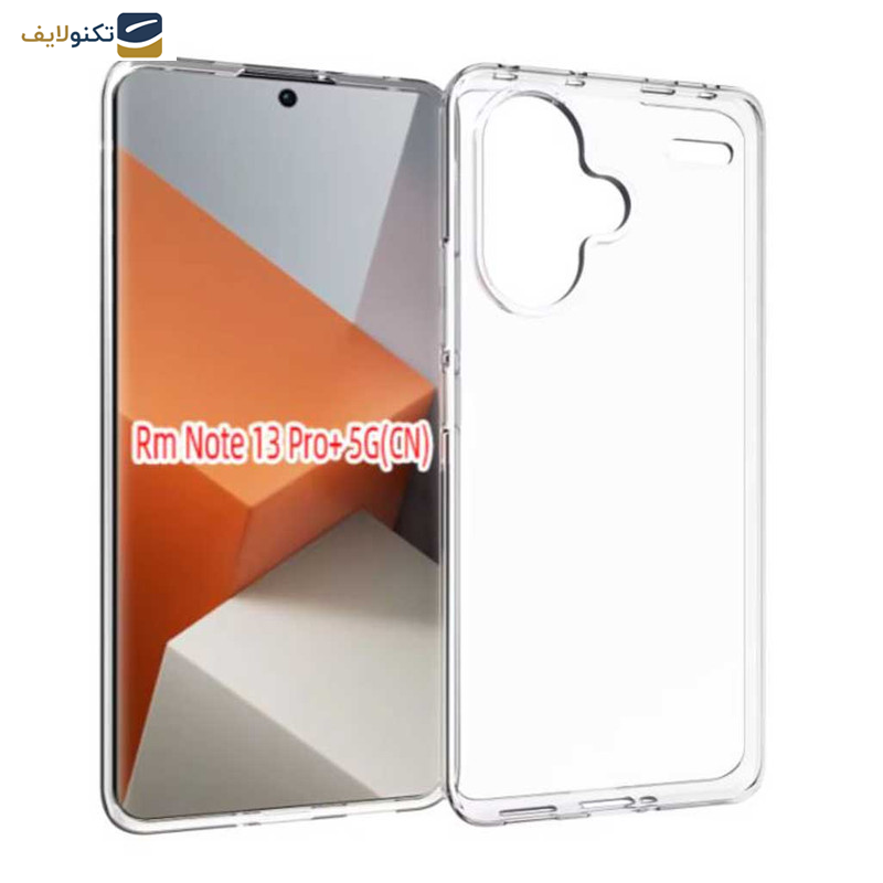 کاور اپیکوی مدل Transparent Clear مناسب برای گوشی موبایل شیائومی Redmi Note 13 Pro Plus کاور اپیکوی مدل Transparent Clear مناسب برای گوشی موبایل شیائومی Redmi Note 13 Pro Plus