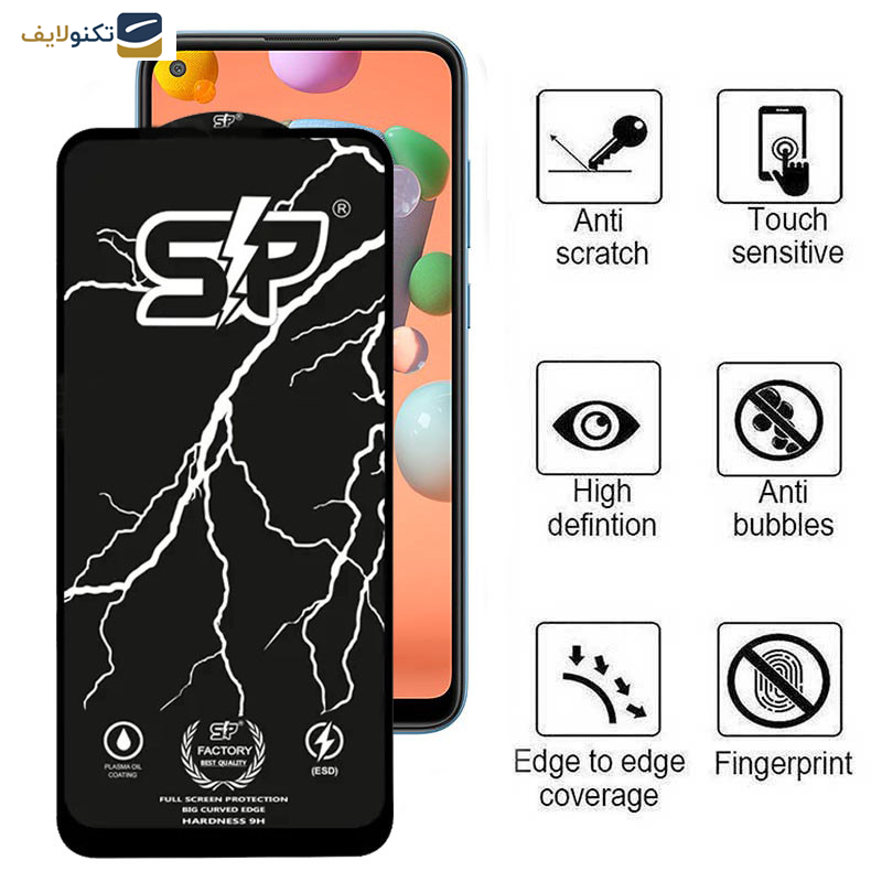 محافظ صفحه نمایش اپیکوی مدل SP Factory مناسب برای گوشی موبایل سامسونگ Galaxy A11/M11 محافظ صفحه نمایش اپیکوی مدل SP Factory مناسب برای گوشی موبایل سامسونگ Galaxy A11/M11