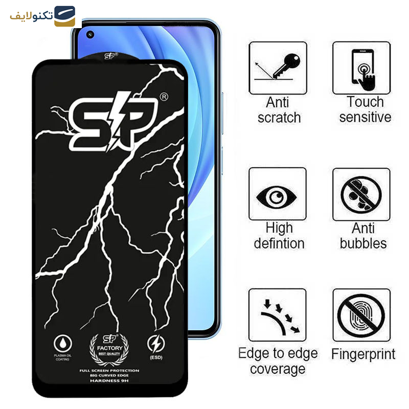محافظ صفحه نمایش اپیکوی مدل SP Factory مناسب برای گوشی موبایل شیائومی Mi 11 Lite 4G/Mi 11 Lite 5G/11 Lite 5G NE/12 Lite 5G محافظ صفحه نمایش اپیکوی مدل SP Factory مناسب برای گوشی موبایل شیائومی Mi 11 Lite 4G/Mi 11 Lite 5G/11 Lite 5G NE/12 Lite 5G