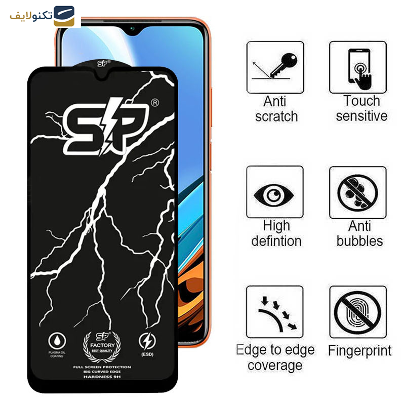 محافظ صفحه نمایش اپیکوی مدل SP Factory مناسب برای گوشی موبایل شیائومی Redmi 9C/ 9T/ 9C / 9/ 9A Sport/ 9A محافظ صفحه نمایش اپیکوی مدل SP Factory مناسب برای گوشی موبایل شیائومی Redmi 9C/ 9T/ 9C / 9/ 9A Sport/ 9A