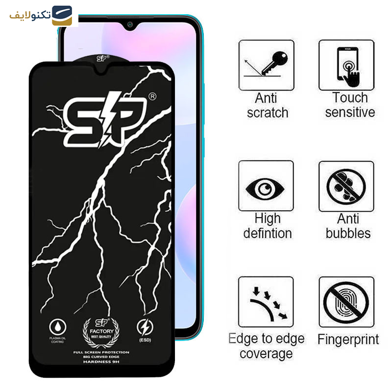 محافظ صفحه نمایش اپیکوی مدل SP Factory مناسب برای گوشی موبایل شیائومی Redmi 9i/Redmi 9i Sport/Redmi 9AT محافظ صفحه نمایش اپیکوی مدل SP Factory مناسب برای گوشی موبایل شیائومی Redmi 9i/Redmi 9i Sport/Redmi 9AT