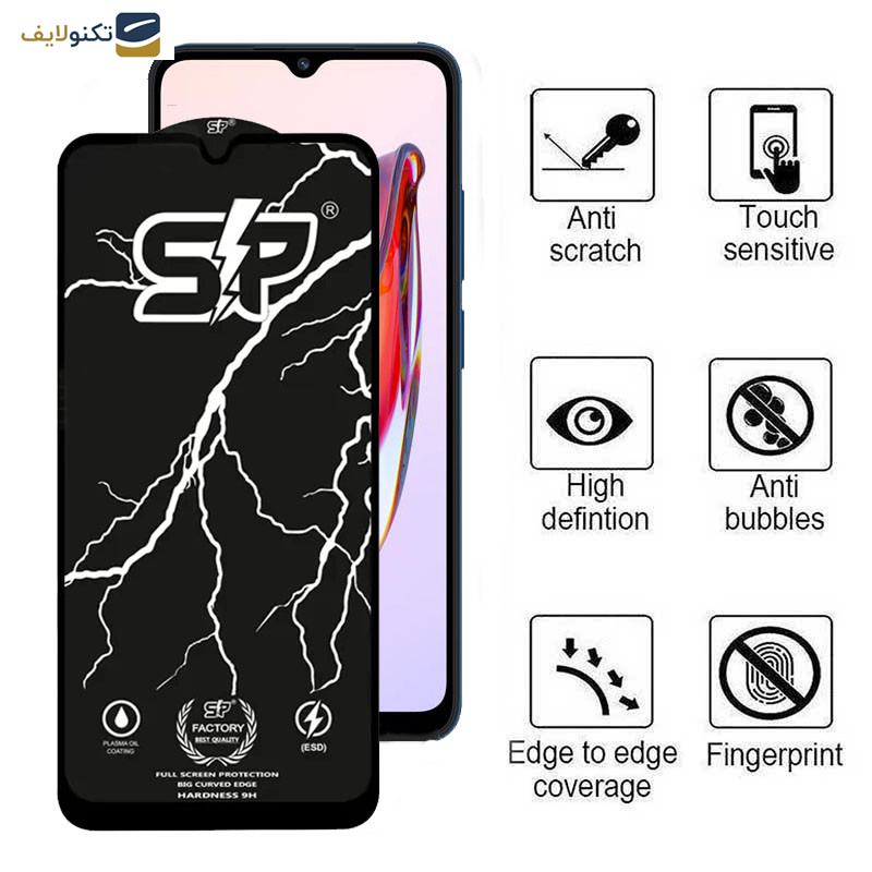 محافظ صفحه نمایش اپیکوی مدل SP Factory مناسب برای گوشی موبایل شیائومی Redmi 12C/10C محافظ صفحه نمایش اپیکوی مدل SP Factory مناسب برای گوشی موبایل شیائومی Redmi 12C/10C