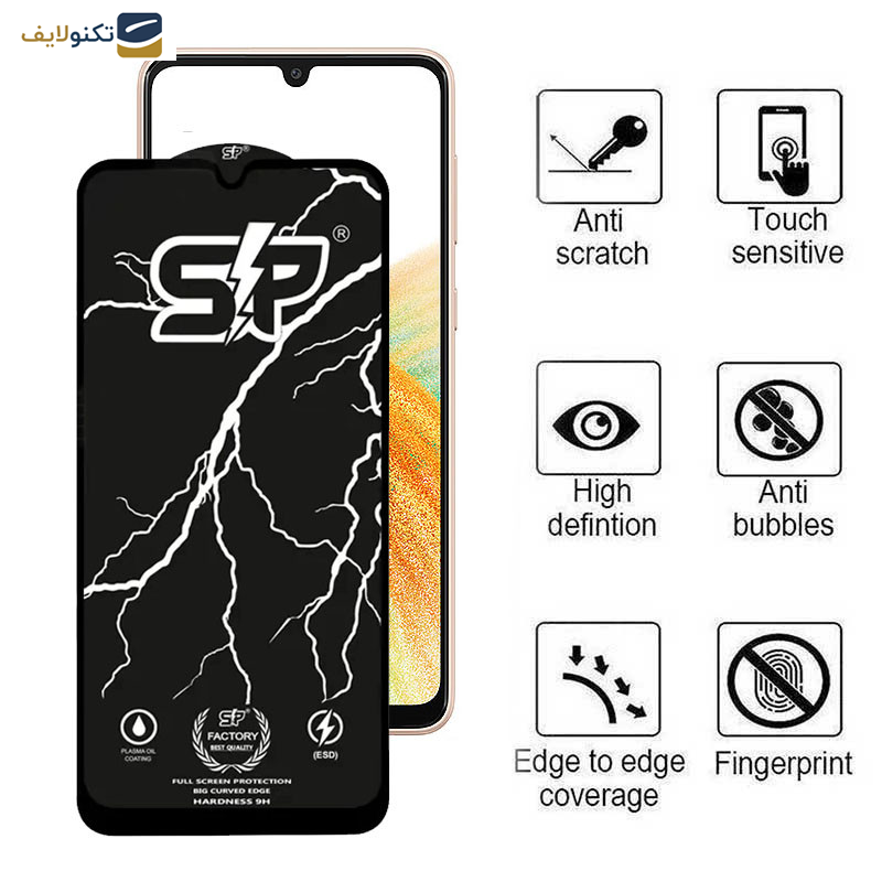 محافظ صفحه نمایش اپیکوی مدل SP Factory مناسب برای گوشی موبایل سامسونگ Galaxy A33 5G/A32 4G/A22 4G/A50 4G محافظ صفحه نمایش اپیکوی مدل SP Factory مناسب برای گوشی موبایل سامسونگ Galaxy A33 5G/A32 4G/A22 4G/A50 4G