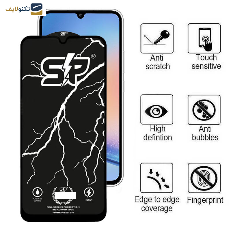 محافظ صفحه نمایش اپیکوی مدل SP Factory مناسب برای گوشی موبایل سامسونگ Galaxy A34 محافظ صفحه نمایش اپیکوی مدل SP Factory مناسب برای گوشی موبایل سامسونگ Galaxy A34