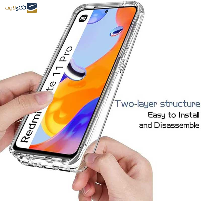 کاور اپیکوی مدل Transparent Clear مناسب برای گوشی موبایل شیائومی Poco X5 Pro/ Redmi Note 12 Pro 5G کاور اپیکوی مدل Transparent Clear مناسب برای گوشی موبایل شیائومی Poco X5 Pro/ Redmi Note 12 Pro 5G