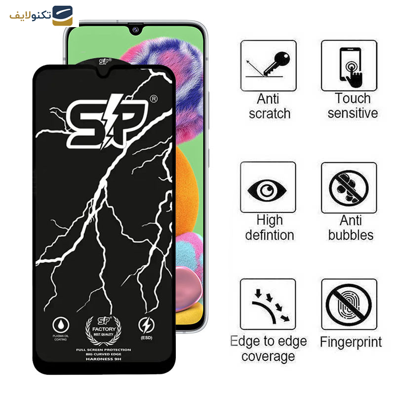 محافظ صفحه نمایش اپیکوی مدل SP Factory مناسب برای گوشی موبایل سامسونگ Galaxy A90 5G / A70s محافظ صفحه نمایش اپیکوی مدل SP Factory مناسب برای گوشی موبایل سامسونگ Galaxy A90 5G / A70s