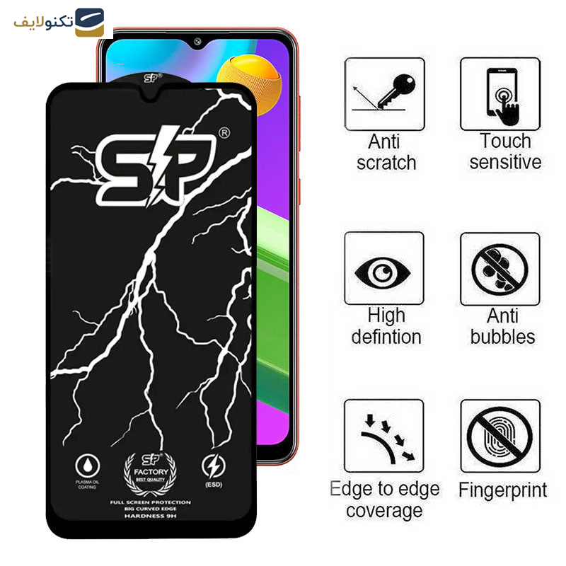 محافظ صفحه نمایش اپیکوی مدل SP Factory مناسب برای گوشی موبایل سامسونگ Galaxy M04 4G/M02 4G/M12  4G (India)/F12 4G/F02s 4G محافظ صفحه نمایش اپیکوی مدل SP Factory مناسب برای گوشی موبایل سامسونگ Galaxy M04 4G/M02 4G/M12  4G (India)/F12 4G/F02s 4G