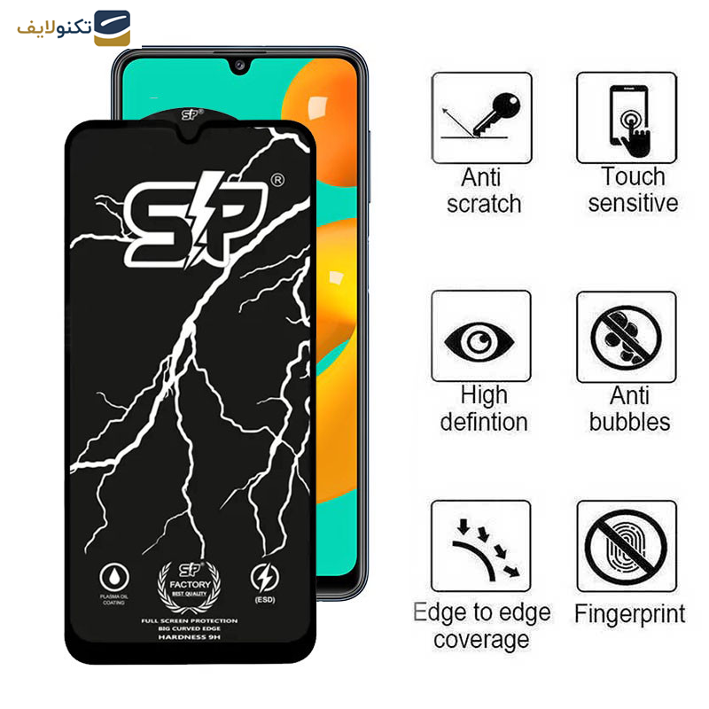 محافظ صفحه نمایش اپیکوی مدل SP Factory مناسب برای گوشی موبایل سامسونگ Galaxy M32 4G/M31 Prime 4G/M30s 4G/M30 4G محافظ صفحه نمایش اپیکوی مدل SP Factory مناسب برای گوشی موبایل سامسونگ Galaxy M32 4G/M31 Prime 4G/M30s 4G/M30 4G