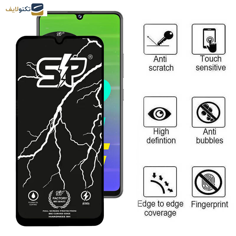 محافظ صفحه نمایش اپیکوی مدل SP Factory مناسب برای گوشی موبایل سامسونگ Galaxy M42 5G/M34 5G/M33 5G/M32 5G/M13 4G/M12 4G محافظ صفحه نمایش اپیکوی مدل SP Factory مناسب برای گوشی موبایل سامسونگ Galaxy M42 5G/M34 5G/M33 5G/M32 5G/M13 4G/M12 4G